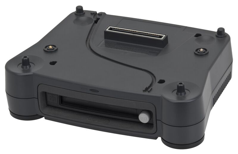 File:64DD-Bare.jpg
