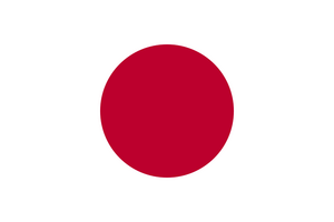 Flag of Japan.svg