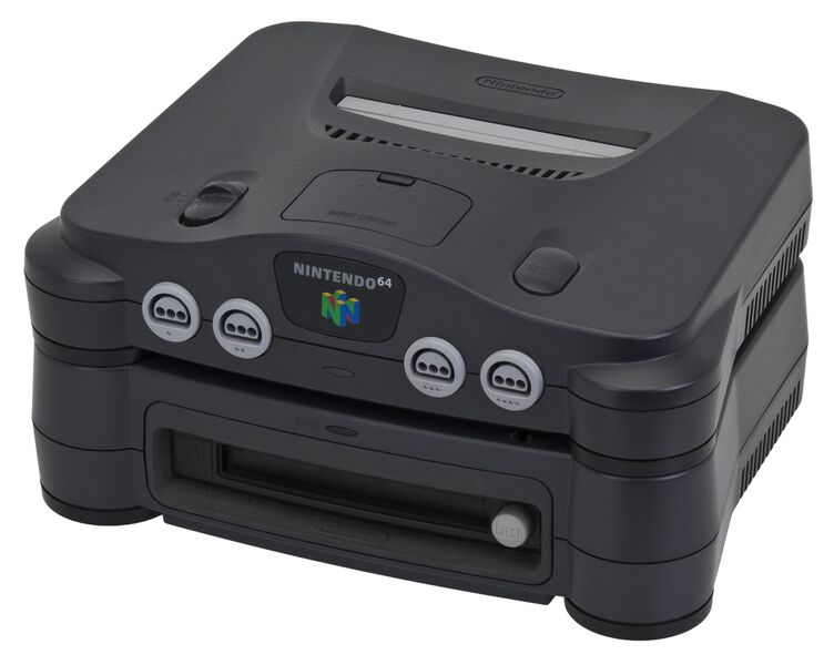 File:64DD-Attached.jpg